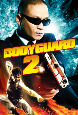 The bodyguard 2