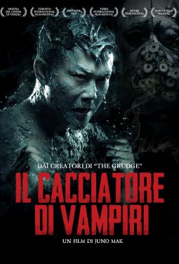 Il cacciatore di vampiri