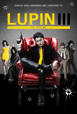 DVD RENT FronteLUPIN