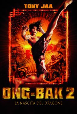 Ong bak2