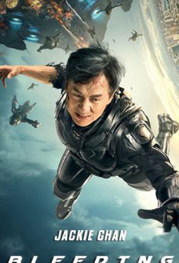 Bleeding Steel