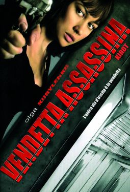 Vendetta assassina