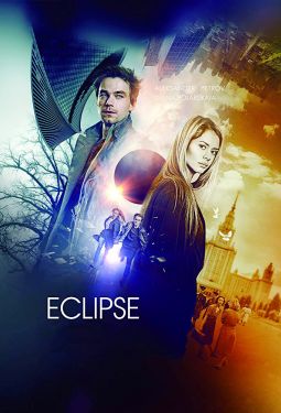 Eclipse