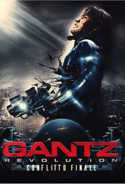 Gantz2