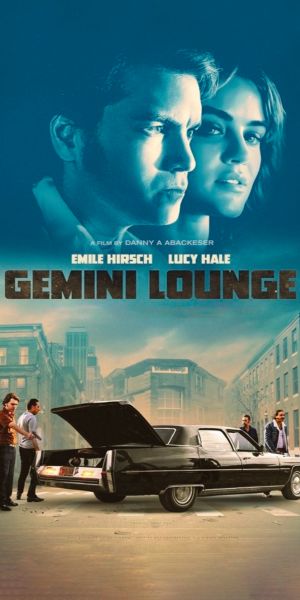 Gemini Lounge