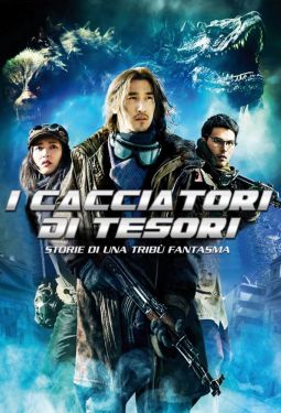 I Cacciatori Di Tesori   Fronte
