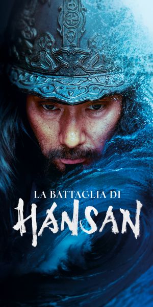 La Battaglia Di Hansan